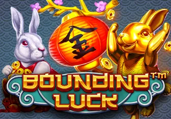 Bounding luck